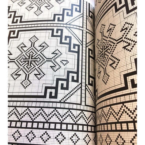 Oriental Rugs in Needlepoint : 10 Charted Designs by Susan Schoenfeld Kalish... - Picture 9 of 12